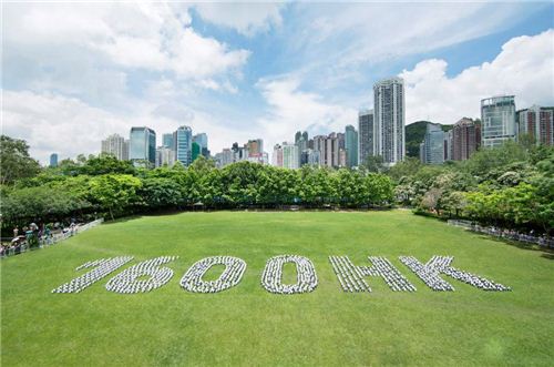 1600 Pandas World Tour in Hong Kong