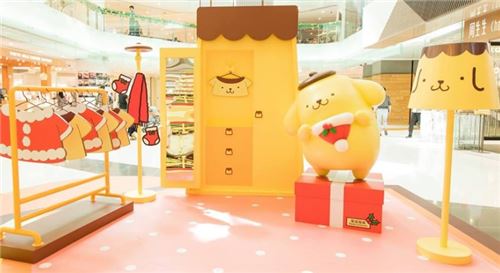 What a kawaii display