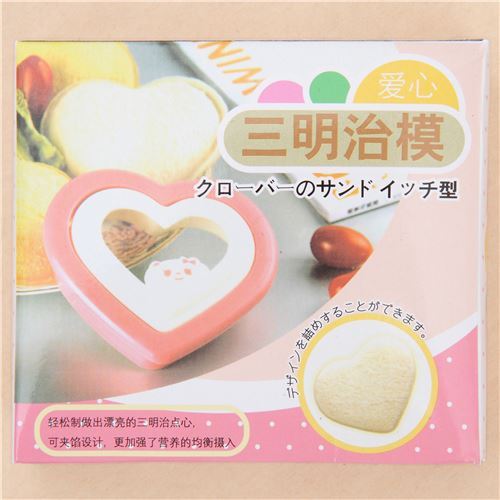 heart shaped Bento sandwich food cutter mold