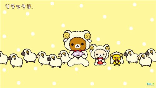 Happy Year of the Sheep - you can download this wallpaper for free