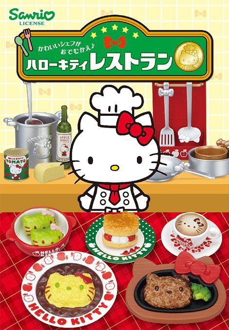 Hello Kitty Restaurant Re-Ment miniature blind box