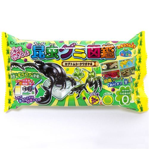 Kracie DIY candy kit with insects Popin' Cookin'