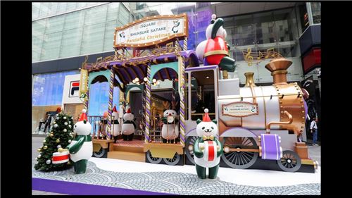 All aboard!
