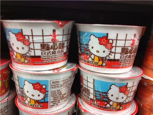 cute Hello Kitty instant noodles