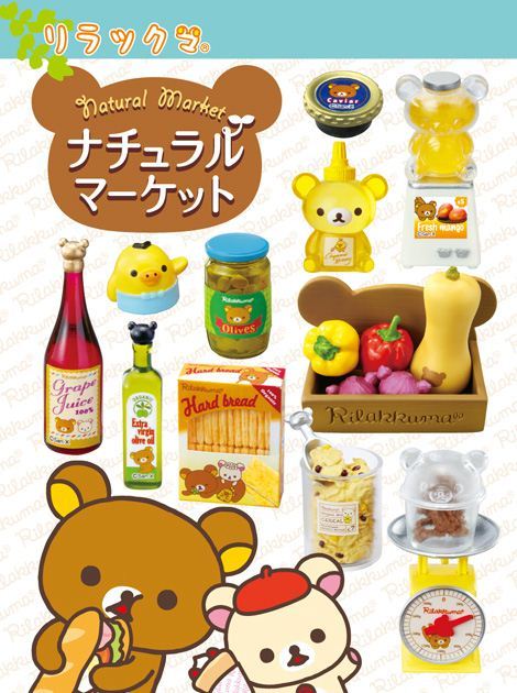 Rilakkuma Natural Market snacks Re-Ment miniature blind box