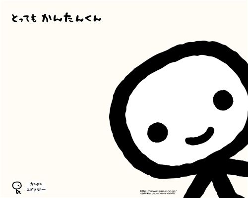 kawaii San-X wallpaper with cute character