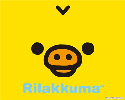 Kiiroitori wallpaper