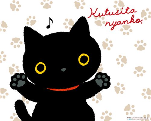 Kutusita Nyanko wallpaper