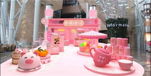 How kawaii is this pink display?