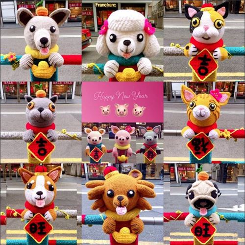 These handrail displays are too cute! All images in this post are courtesy of the All About Hong Kong Facebook page