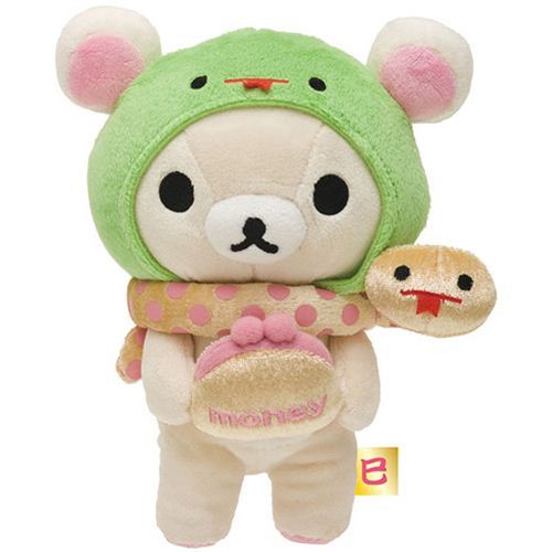 Rilakkuma white plush bear with snake and wallet