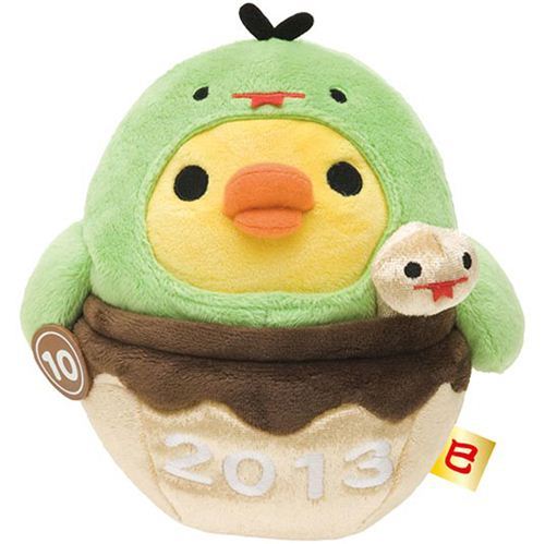 Rilakkuma yellow plush chick as snake in a basket