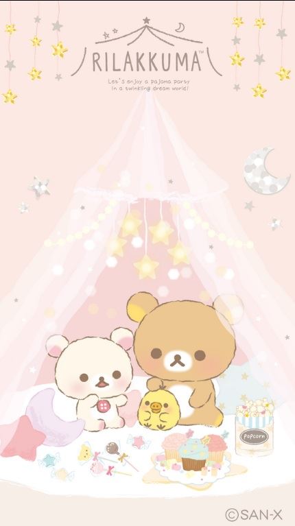 What a sweet wallpaper!