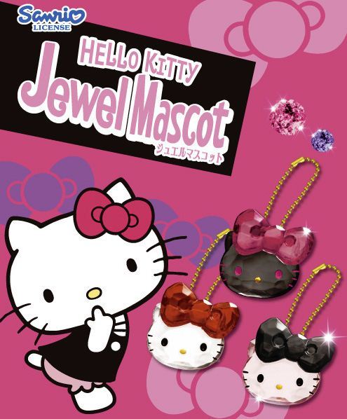 Re-Ment Hello Kitty Jewel Diamond Sanrio