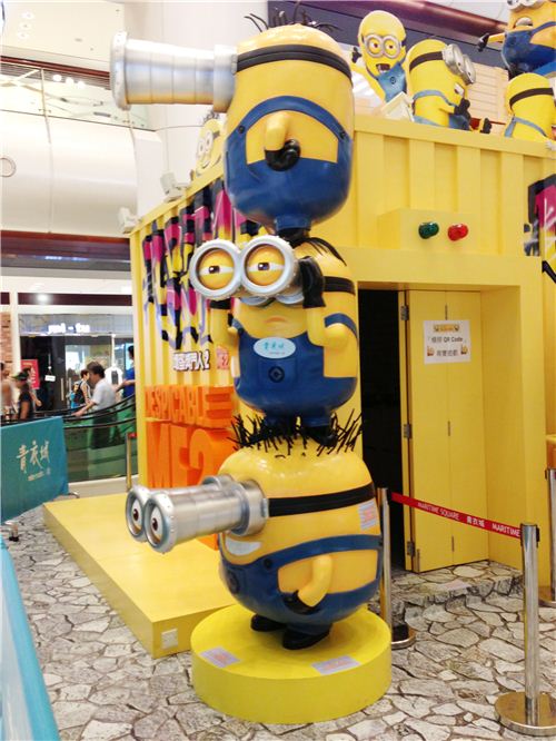 We love the bright yellow color of the Minions