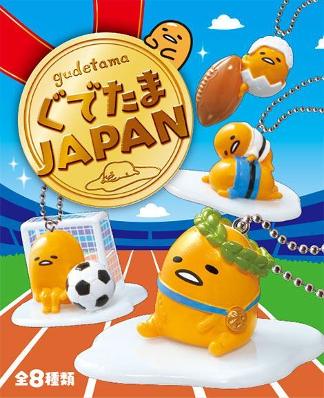 Gudetama Japan sport Re-Ment miniature blind box