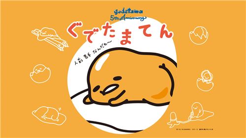 Gudetama being lazy, as usual!