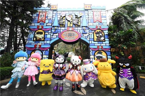 It's Halloween time! Image courtesy of Ocean Park, Hong Kong