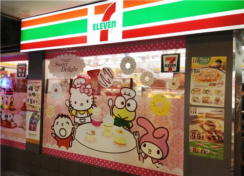 The lovely Sanrio Sweet Delight promotion at 7-Eleven shops just started in Hong Kong