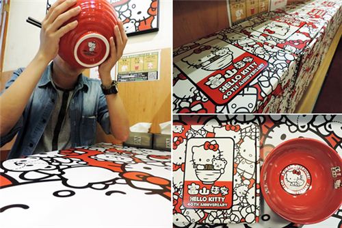 The ramen comes in special Hello Kitty bowl that you can buy too, picture from U-Tavel Hong Kong