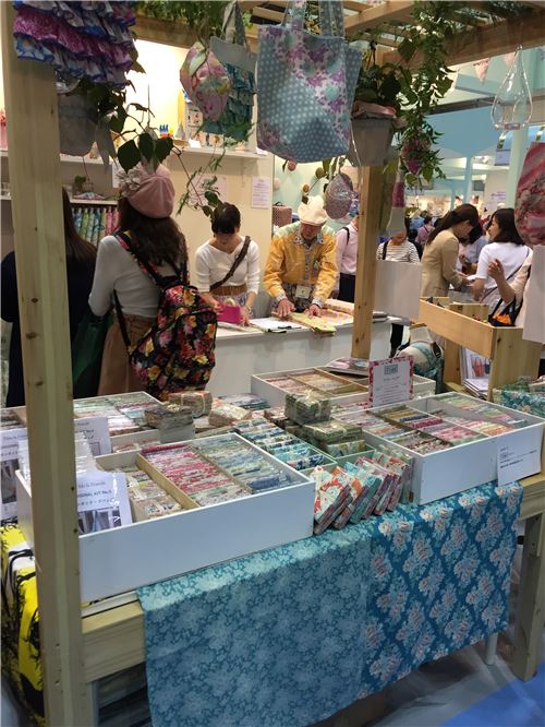 Lots more fabric pieces on display here
