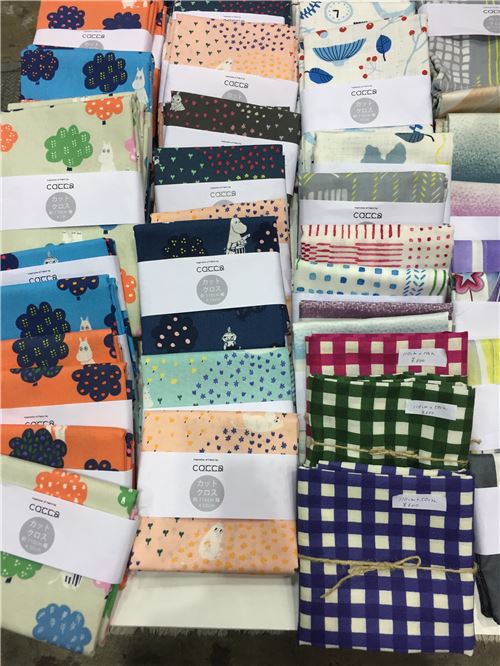 Check out these fabric pieces!