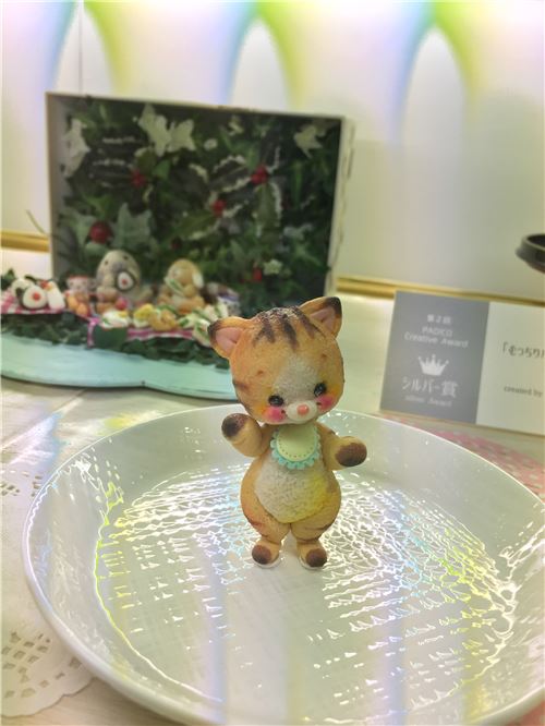 Kawaii!!