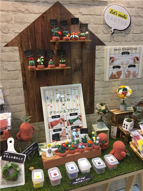 More colorful displays