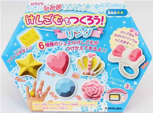 DIY eraser making kit pink diamond star ring heart