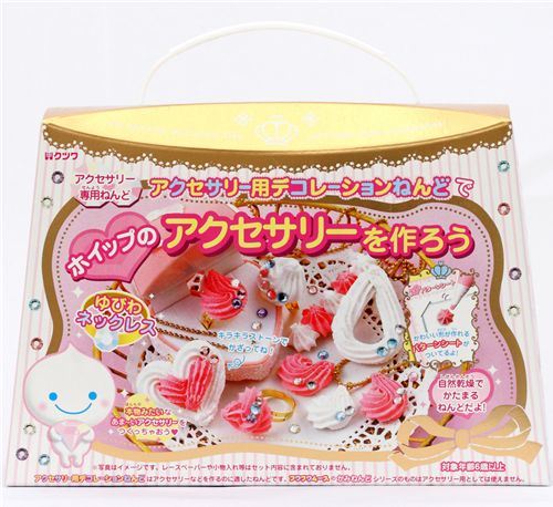 glitter mousse clay DIY jewelry making kit Japan kawaii