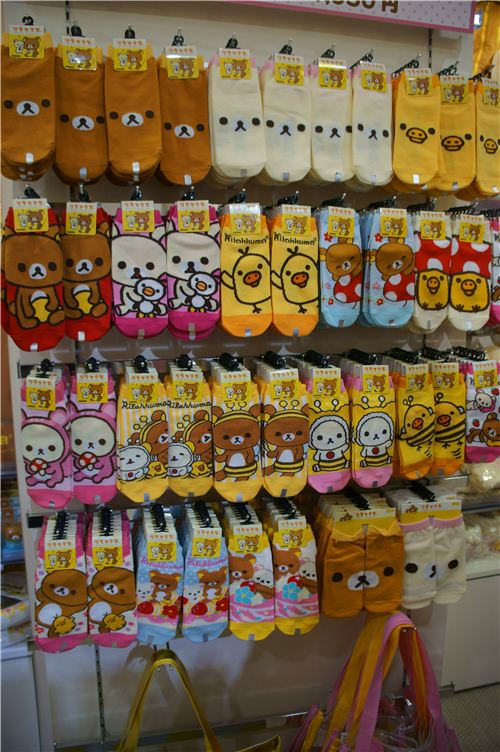 The cutest Rilakkuma socks