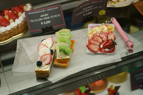 Yum!