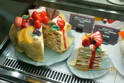 Would you care for some layered clay cake?
