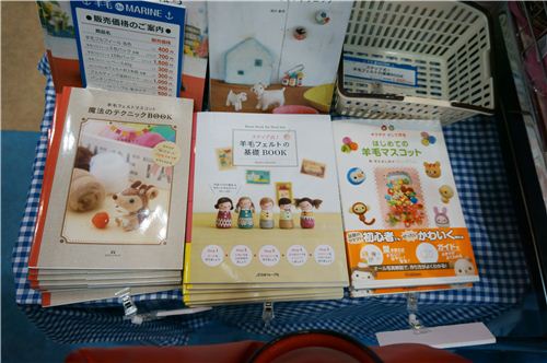 There were hundreds of books about felt crafting