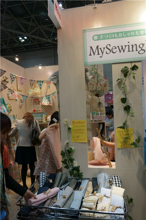 Another fabric booth from the Japan Hobby Show