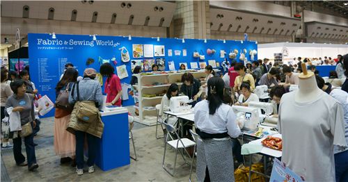 A quick glance at the Fabric & Sewing World on the Japan Hobby Show 2013