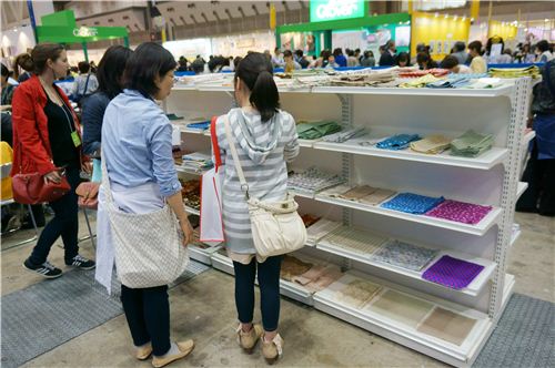 Here you could select fabrics for your project