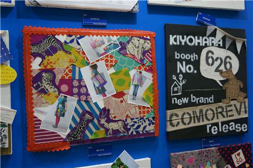 A pretty mood board with echino fabrics