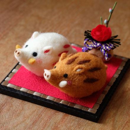 Do you want to try making these?