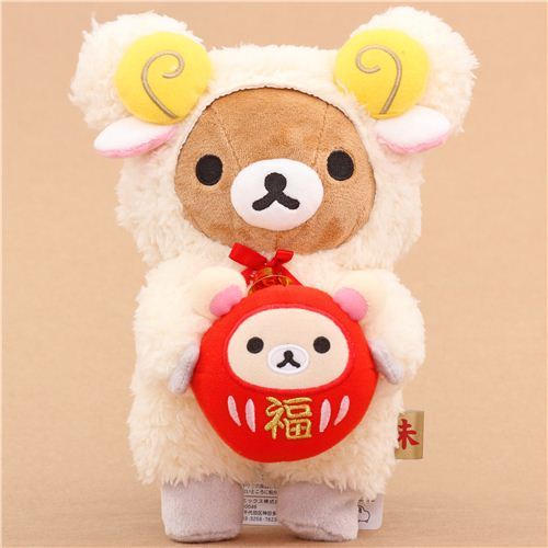 Chinese New Year Rilakkuma brown bear as sheep plush toy