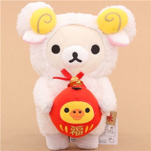 Chinese New Year Rilakkuma white bear as sheep plush toy