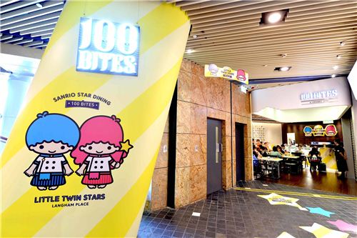 Cafe 100 Bites in Langham place was transformed into the Little Twin Stars pop-up cafe, photo from Langham place
