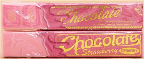 pink strawberry chocolate bar eraser by Q-Lia from Japan