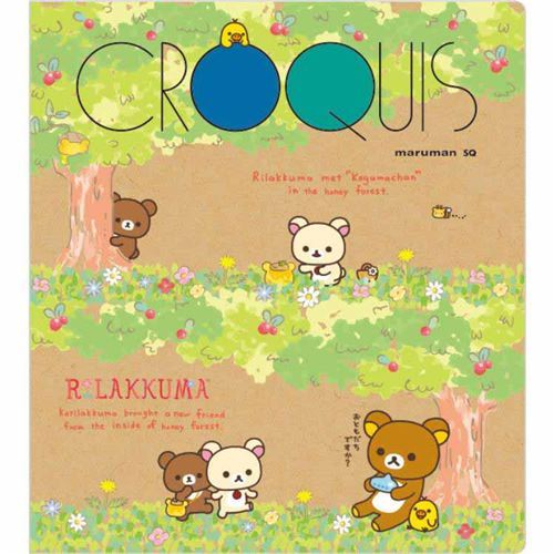 cute Rilakkuma friends flower ring binder notebook sketchbook by San-X