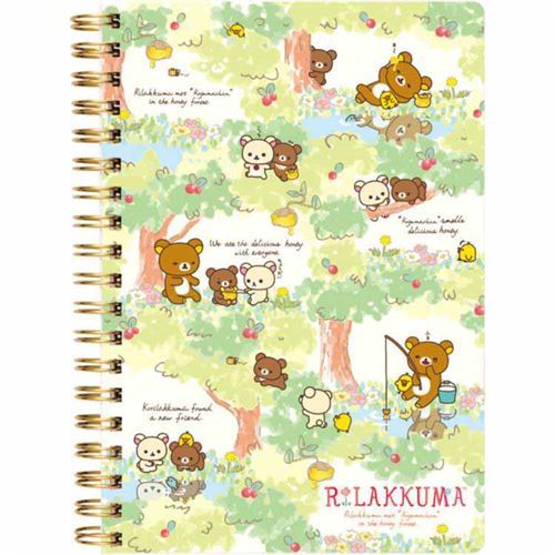 cute Rilakkuma friends red berry honey ring binder notebook kawaii