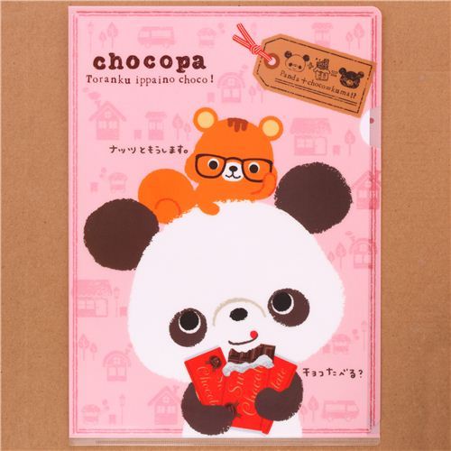 pink Chocopa panda bear chocolate A4 plastic file folder