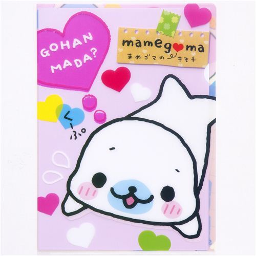 Mamegoma baby seals A4 plastic file folder with hearts