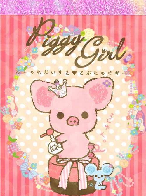 cute mini Memo Pad Piggy Girl pig with perfume