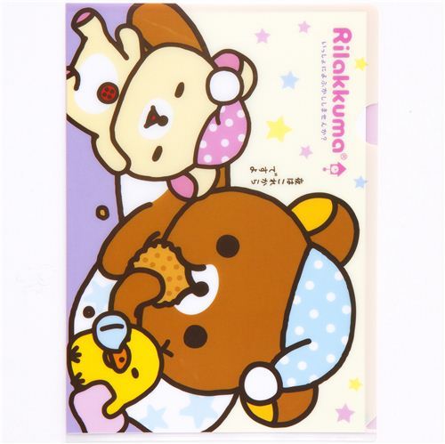 Rilakkuma A4 plastic file folder cookie & sleeping hat