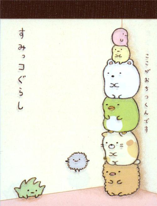 Sumikkogurashi piled animals in corner mini Note Pad